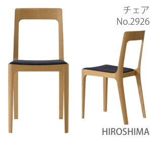 }j؍H HIROSHIMA(qV}`FA) `FA() yMARUNIz }j  2926-20/2926-30/2926-80/2926-70 zCgI[N M-01N }j`FA MARUNI COLLECTIONy񂹕izyis