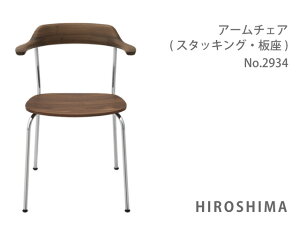 }j؍H HIROSHIMA(qV}`FA) A[`FA(X^bLOE) yMARUNIz }j  2934-51/2934-21}j`FA MARUNI COLLECTIONy񂹕izyisz