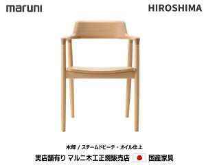 }j؍H HIROSHIMA(qV}`FA) A[`FA yMARUNIz }j  2E37-11 X`[hr[` ICtBjbV }j`FA MARUNI COLLECTIONy񂹕izyisz