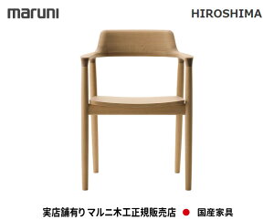 }j؍H HIROSHIMA(qV}`FA) A[`FA() yMARUNIz }j  2975-21/2975-31/2975-81/2975-71 zCgI[N }j`FA MARUNI COLLECTIONy񂹕izyisz