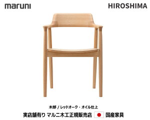 }j؍H HIROSHIMA(qV}`FA) A[`FA() yMARUNIz }j  2e38-41/2e38-11 bhI[N ICdグ OILdグ}j`FA MARUNI COLLECTIONy񂹕izyi
