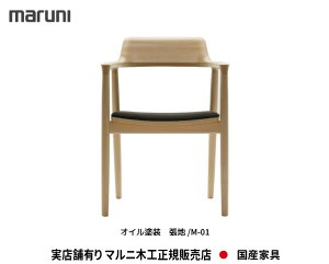 }j؍H HIROSHIMA(qV}`FA) A[`FA() yMARUNIz }j  2976-11/2976-41 zCgI[N M-01N ICd }j`FA MARUNI COLLECTIONy񂹕izyi