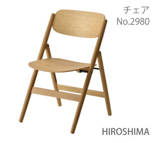 }j؍H HIROSHIMA(qV}`FA) tH[fBO`FA() yMARUNIz }j  2980-20/2980-30/2980-80 }j`FA MARUNI COLLECTIONy񂹕izyisz