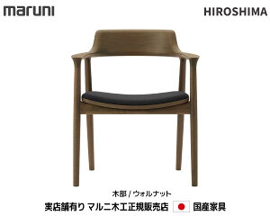 }j؍H HIROSHIMA(qV}`FA) ChA[`FA() yMARUNIz }j  2E10-51/2E10-21 EH[ibg M-01N }j`FA MARUNI COLLECTIONy񂹕izyis