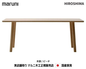 }j؍H HIROSHIMA(qV}`FA) _CjOe[u180 r[` yMARUNIz }j  1955-35 }j`FA MARUNI COLLECTIONy񂹕izyisz