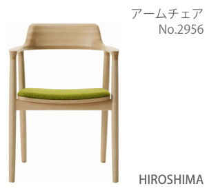 }j؍H HIROSHIMA(qV}`FA) A[`FA() yMARUNIz }j  2956-31/2956-81/2956-61@AX`[hr[`M-03N }j`FA MARUNI COLLECTIONy񂹕izyi