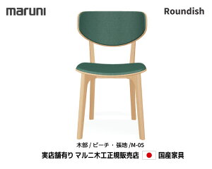 }j؍H Roundish `FA r[` yMARUNIz }j  2005-30 AX`[hr[`M-05N }j`FA MARUNI COLLECTIONy񂹕izyisz