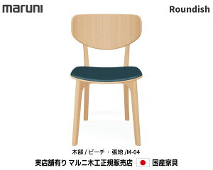 }j؍H Roundish `FA(wE) AX`[hr[` yMARUNIz }j  2011-30 AX`[hr[`M-04N }j`FA MARUNI COLLECTIONy񂹕izyis