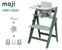 楽天市場】moji イッピー フードトレイの通販