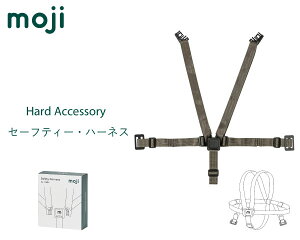 YIPPY Safety Harness Cbs[EZ[teB[En[lX O[q֎q xr[`FA Ԃ֎q _CjOq֎q moji yiiEzyyMt_^yMt_̂^yMt_̂