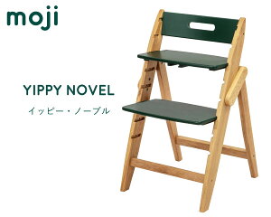 YIPPY NOVEL Cbs[Em[u Ki 3Nۏ Hsv q֎q xr[`FA Ԃ֎q _CjOq֎q O[Abv mojiyzyiiEz yyMt_^yM