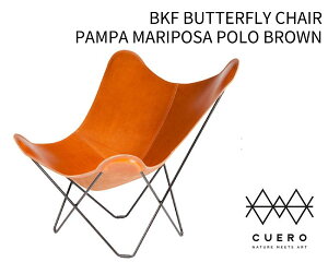 CUERO BKF`FA o^tC`FA pp }|T | uE Ȃ߂v CUCUERO-P2 BKF BUTTERFLY CHAIR PAMPA MARIPOSA POLO BROWNyz