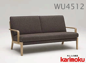 カウチ ソファ wu45 カリモク家具の人気商品・通販・価格比較 カウチ ソファ wu45 カリモク家具の人気商品・通販・価格比較