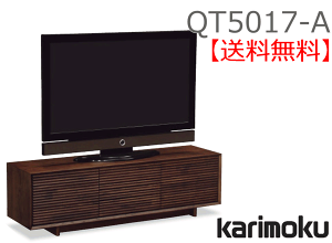 カリモク テレビ台の人気商品・通販・価格比較 - 価格.com