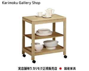 JN S AS6116 JNƋ Karimoku K̔X YƋyzy񂹕izyiszyXܗLEJNM[wXEJNƋȂ炨C