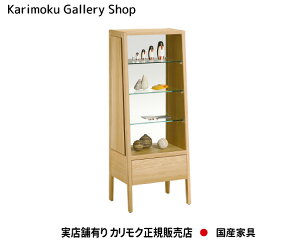 JN LIP[X QT1810 JNƋ Karimoku K̔X YƋyzy񂹕izyiszyXܗLEJNM[wXEJNƋȂ炨