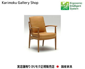 JN ItH֎q CD3150 ؕ/I[N n/v JNƋ Karimoku K̔X YƋyzy񂹕izyiszyXܗLEJNM[w