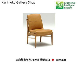 JN H֎q CD3155 ؕ/I[N n/v JNƋ Karimoku K̔X YƋyzy񂹕izyiszyXܗLEJNM[wXE