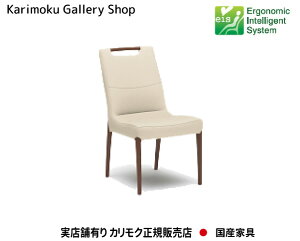 JN H֎q CE3215 JNƋ Karimoku K̔X YƋ H֎q CE3215yz y񂹕izyiszyXܗLEJNM[wXEJN