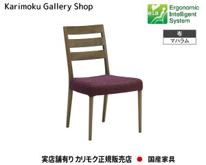 JN H֎q CT6105 ؕ/I[N n/}n JNƋ Karimoku K̔X YƋyzy񂹕izyiszyXܗLEJNM[wXE