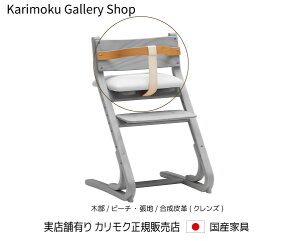 JN xr[K[h KC1027 xr[`FA CD1027p JNƋ Karimoku K̔X YƋyzy񂹕izyiszyXܗLEJNM[wXEJ