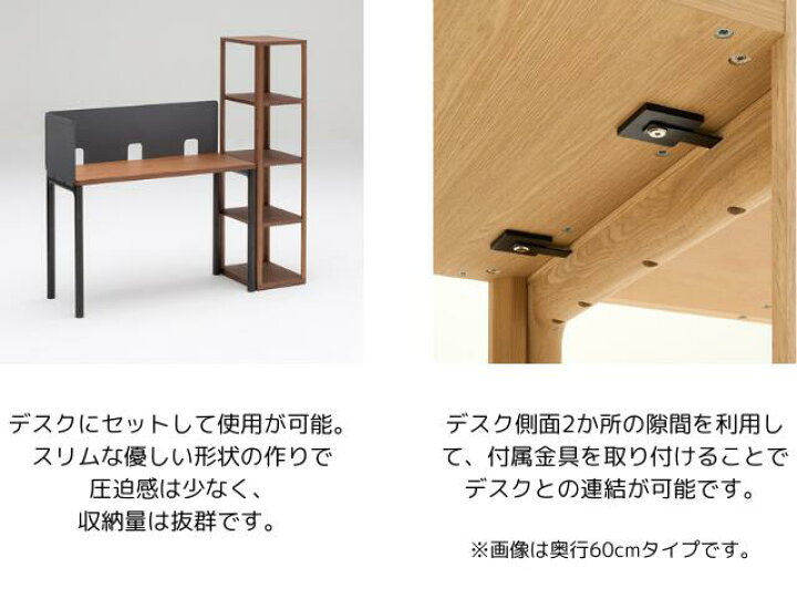 楽天市場】カリモク シェルフ 書棚 クリアネル HW2000XR 