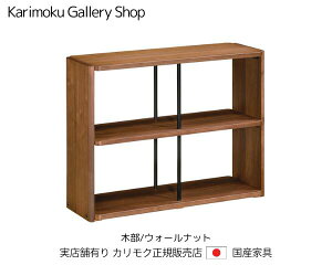 JN TChVF tNAl HW3000XR ؕFFEH[ibg xFF}bgubN JNƋ Karimoku K̔X YƋyzy񂹕izyiszy