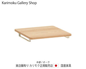 JN NAlESpEVs45cmp SW8001AE sAI[N JNƋ Karimoku K̔X YƋ yzy񂹕izyiszyXܗLEJ