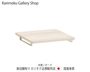 JN NAlESpEVs60cmp SW8002MY VA[zCg JNƋ Karimoku K̔X YƋyz y񂹕izyiszyXܗLEJ