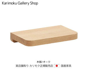 JN }OlbggC NAl SW8080ME sAI[N JNƋ Karimoku K̔X YƋyzy񂹕izyiszyXܗLEJNM[