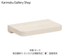 JN }OlbggC NAl SW8080MY VA[zCg JNƋ Karimoku K̔X YƋyzy񂹕izyiszyXܗLEJNM