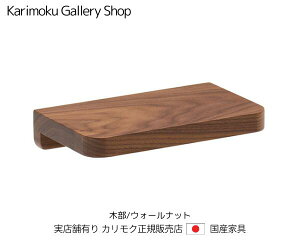 JN }OlbggC NAl SW8080XR EH[ibg JNƋ Karimoku K̔X YƋyzy񂹕izyiszyXܗLEJNM