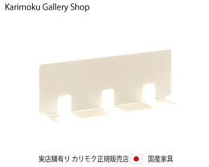 JN NAlEpl fXN100cmp SW8091PA TeAC{[ JNƋ Karimoku K̔X YƋyzy񂹕izyiszyXܗLEJ