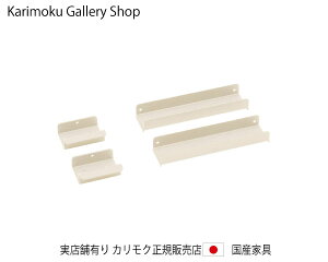 JN NAlERZggC fXN100cmp SW8098PA TeAC{[ JNƋ Karimoku K̔X YƋ yzy񂹕izyiszyXܗL