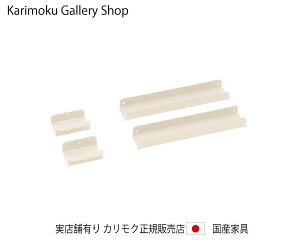 JN NAlERZggC fXN110cmp SW8099PA TeAC{[ JNƋ Karimoku K̔X YƋ yzy񂹕izyiszyXܗL