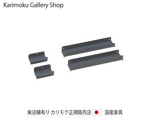 JN NAlERZggC fXN110cmp SW8099PZ TeO[ JNƋ Karimoku K̔X YƋyzy񂹕izyiszyXܗLE