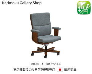 JN ItzfXN`FA XT5830 ؕ/r[`En/z}n JNƋ Karimoku K̔X YƋ m[vbV[V[g ݑ[Nyzyiszy