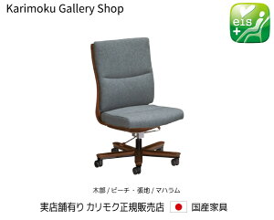 JN zfXN`FA XT5830 ؕ/r[` n/z}nm[vbV[V[g ݑ[N JNƋ Karimoku K̔X YƋyzyiszyX