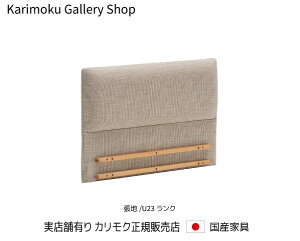 JN 2P\t@(z) UW2002ppl KU2001 ؕ/I[N JNƋ Karimoku K̔X YƋyzy񂹕izyiszyXܗLEJNM