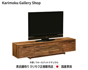 �J�����N �e���r�{�[�h QT7037XR-A �ؕ�/�E�H�[���i�b�g �J�����N�Ƌ� Karimoku ���K�̔��X ���Y�Ƌ�y���������z�y�����񂹕i�z�y���i������s�z�y���X�ܗL��E�J�����N�M�������[�w��X