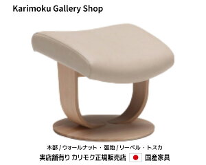 JN Ibg} The First RU015(SEMTCY) ؕ/EH[ibg {v([xEgXJ) JNƋ Karimoku K̔X YƋyzy񂹕izyiszy