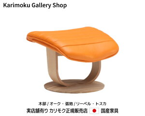 JN Ibg} The First RU03 ؕ/I[N {v([xEgXJ)JNƋ Karimoku K̔X YƋyzy񂹕izyiszyXܗLEJN