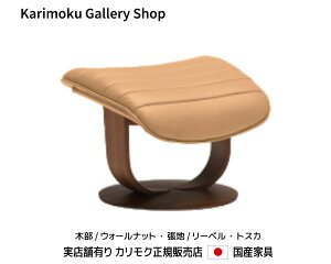 JN Ibg} The First RU035 ؕ/EH[ibg {v([xEgXJ) JNƋ Karimoku K̔X YƋyzy񂹕izyiszyXܗLE