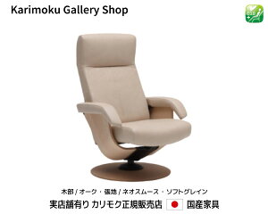 JN NCi[ The First p[\i`FA RU71f ؕ/I[N {v(lIX[XE\tgOC) JNƋ Karimoku K̔X YƋyzy񂹕izy