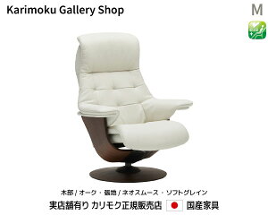 JN NCi[ The First p[\i`FA RU72fM ؕ/I[N {v(lIX[XE\tgOC) JNƋ Karimoku K̔X YƋyzy񂹕izy