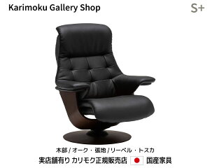 JN NCi[ The First p[\i`FA RU72fS+ ؕ/I[N {v([xEgXJ) JNƋ Karimoku K̔X YƋyzy񂹕izyis