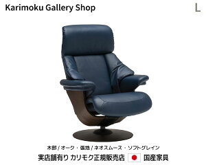 JN NCi[ The First p[\i`FA RU73fL ؕ/I[N {v(lIX[XE\tgOC) JNƋ Karimoku K̔X YƋyzy񂹕izy