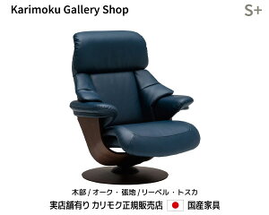 JN NCi[ The First p[\i`FA RU73fS+ ؕ/I[N {v([xEgXJ) JNƋ Karimoku K̔X YƋyzy񂹕izyis