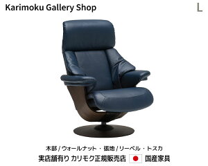 JN NCi[ The First p[\i`FA RU73fL ؕ/EH[ibg {v([xEgXJ) JNƋ Karimoku K̔X YƋyzy񂹕izyi