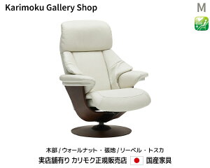 JN NCi[ The First p[\i`FA RU73fM ؕ/EH[ibg {v([xEgXJ) JNƋ Karimoku K̔X YƋyzy񂹕iz yi